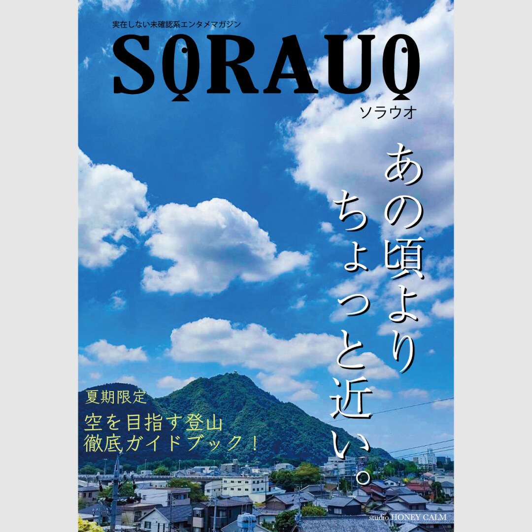 スタイリッシュで目を引くデザイン制作します ポスターやフライヤー、PRや記念用に イメージ7