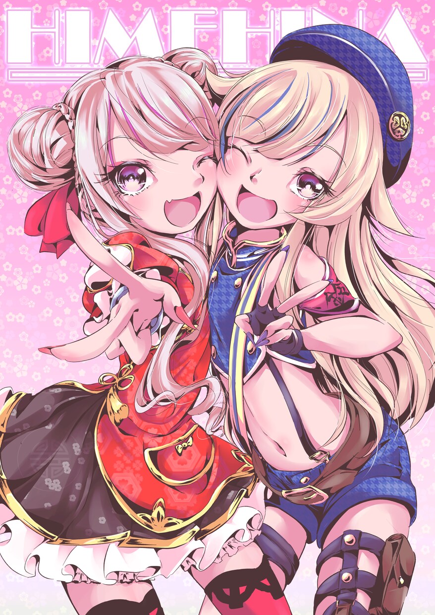 イラスト・キャラクターデザイン制作いたします ご希望のオリジナルキャラクター・イラストを制作いたします。 イメージ5