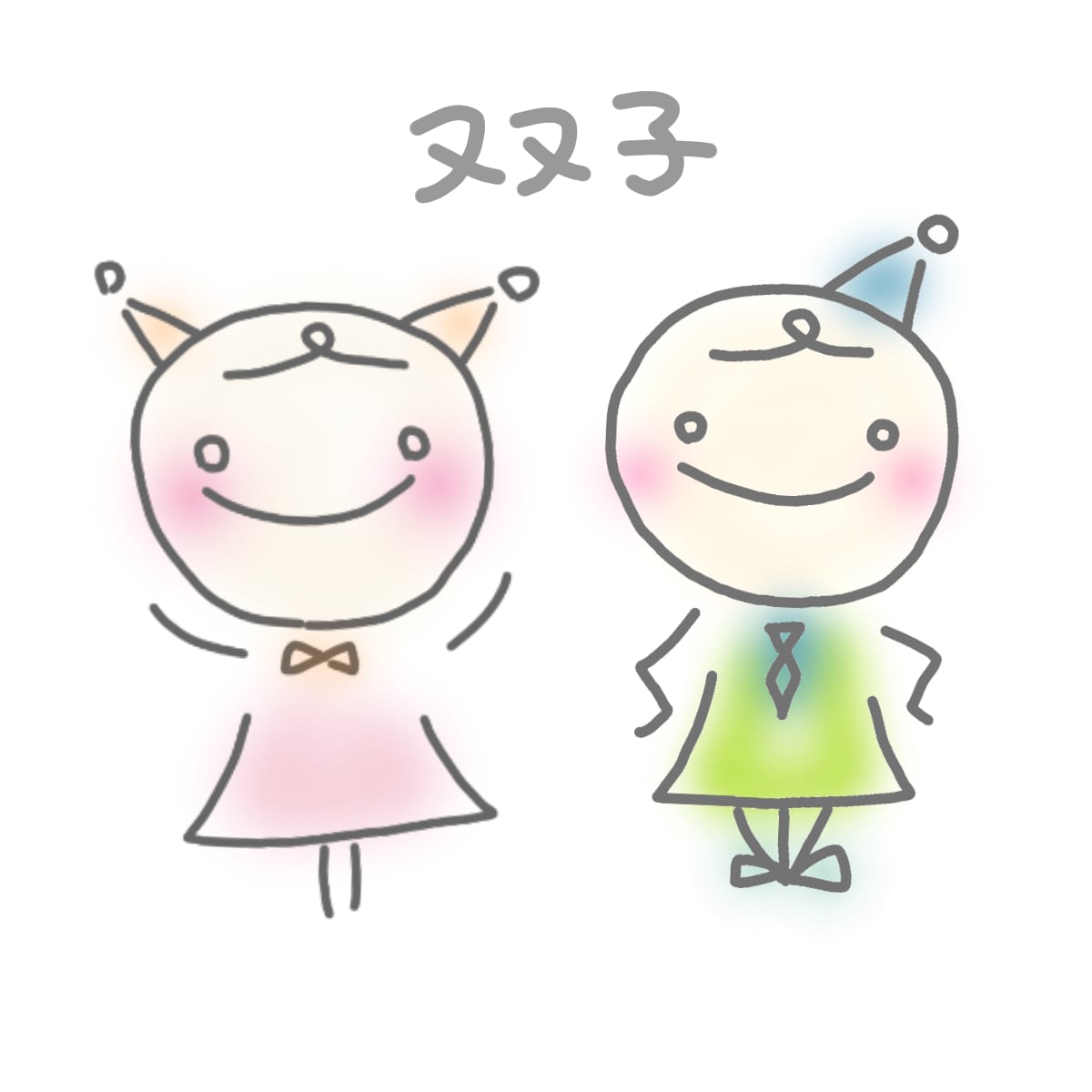 ちょっと変わった棒人間の妖精イラスト描きます B型が描く個性的なイラストこれは、妖精です イメージ6