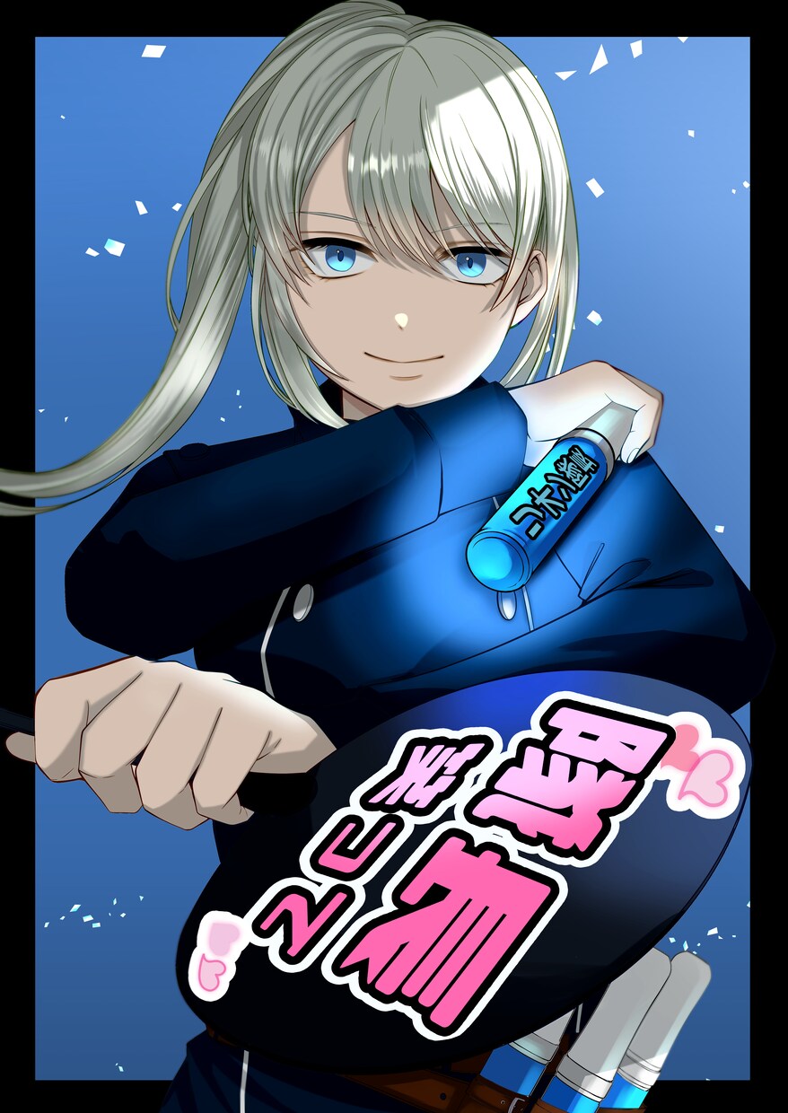 アイコン、SNS用、配信用イラストお届けします 様々なジャンルのご依頼を受けてきたのでお好みお伝え下さい！ イメージ6