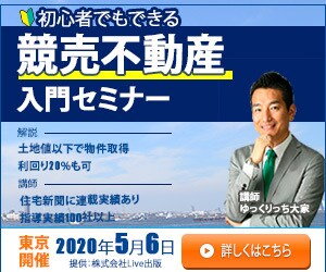 即対応！反応の取れるバナー広告を作成いたします 修正無制限！1点1000円キャンペーン実施中！ イメージ6