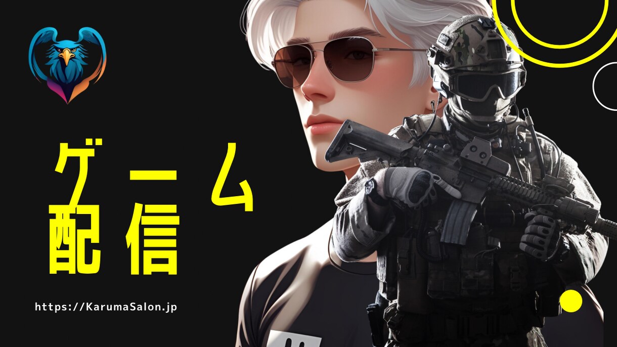 サムネイルを制作します サムネイルで競合と差別化したい人へ イメージ2