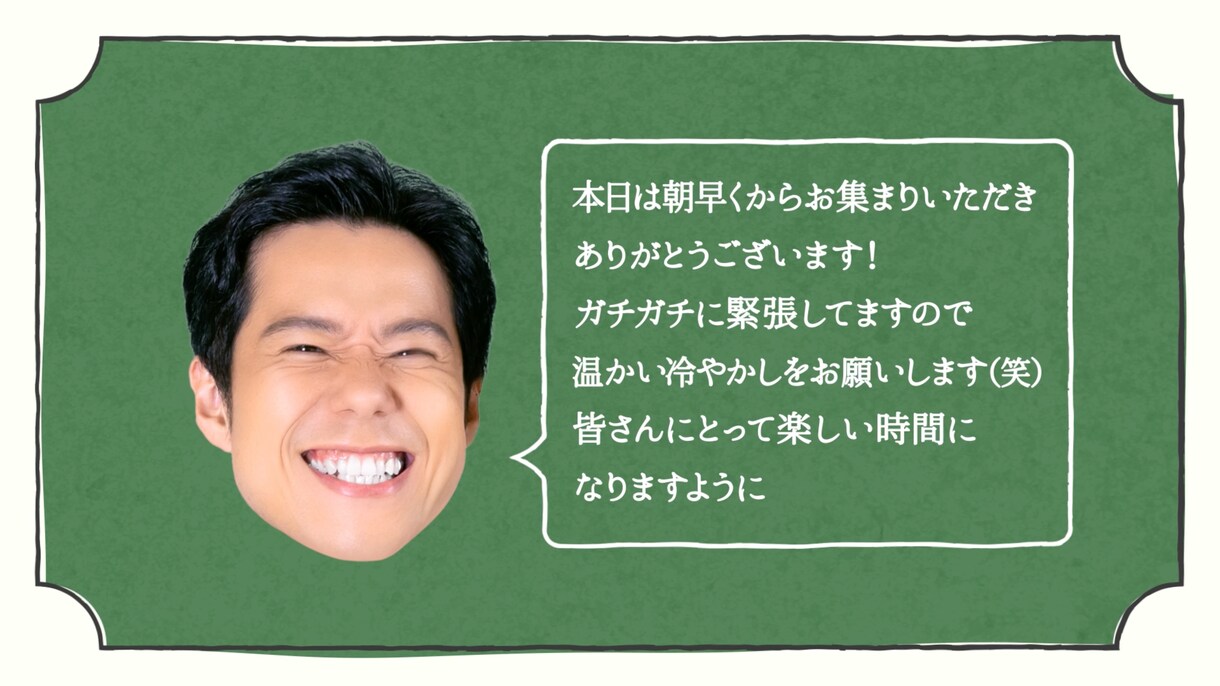 手書き風×写真のオープニングムービーをお届けします 前撮り写真も使える、プロフィールムービーとしても使えます！ イメージ3