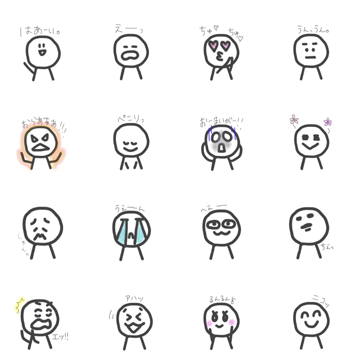 可愛いイラスト書きます ラインスタンプや、挿し絵をお書きします！ イメージ4
