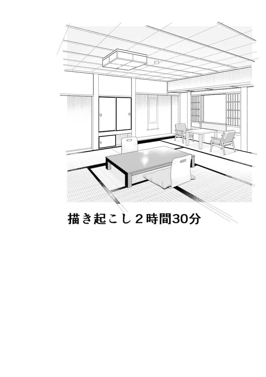 漫画背景アシスタントします 背景以外の仕上げも承ります（効果・人物の影など） イメージ7