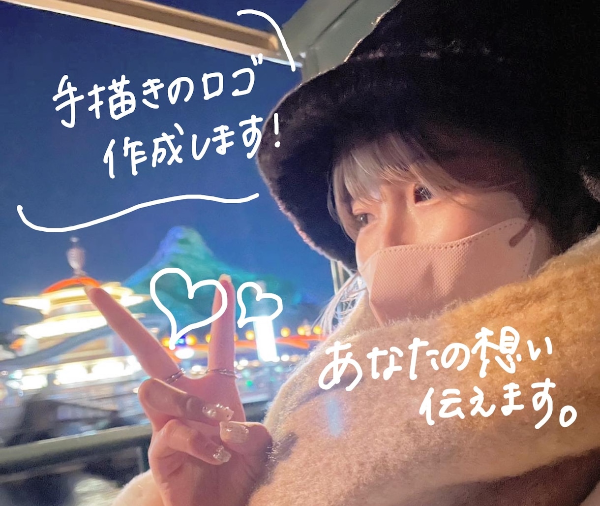 あなたの想いが伝わるロゴを手描きで作ります 手描きであなたらしく、長く愛されるロゴを イメージ1