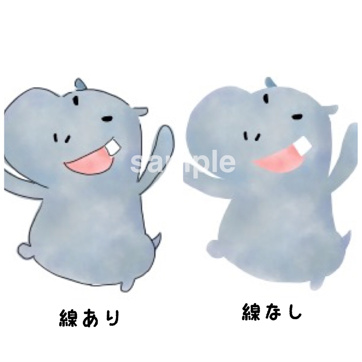 SNSやブログで使えるかわいいアイコン描きます ほっこり癒し系イラストで周りと差をつけちゃおう！ イメージ4