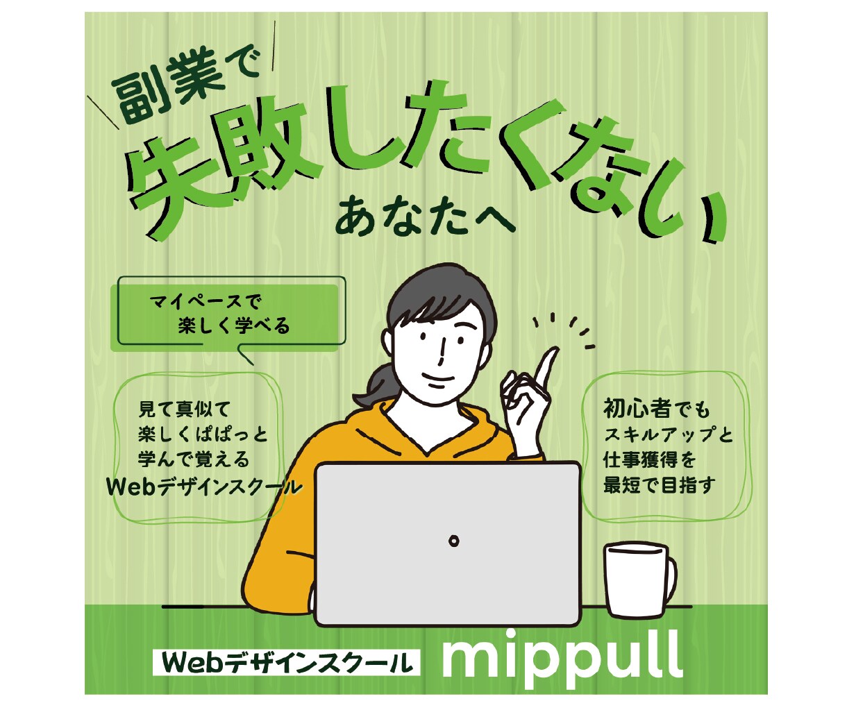 WEB画像　バナー、ヘッダー、EC画像、製作します プロのデザイナーが集客に繋がるバナー、ヘッダー作ります！ イメージ9