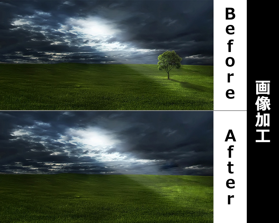 5枚1000円から！画像切り抜き、加工承ります Photoshopで切り抜き、加工、不要物削除！スピード納品 イメージ5
