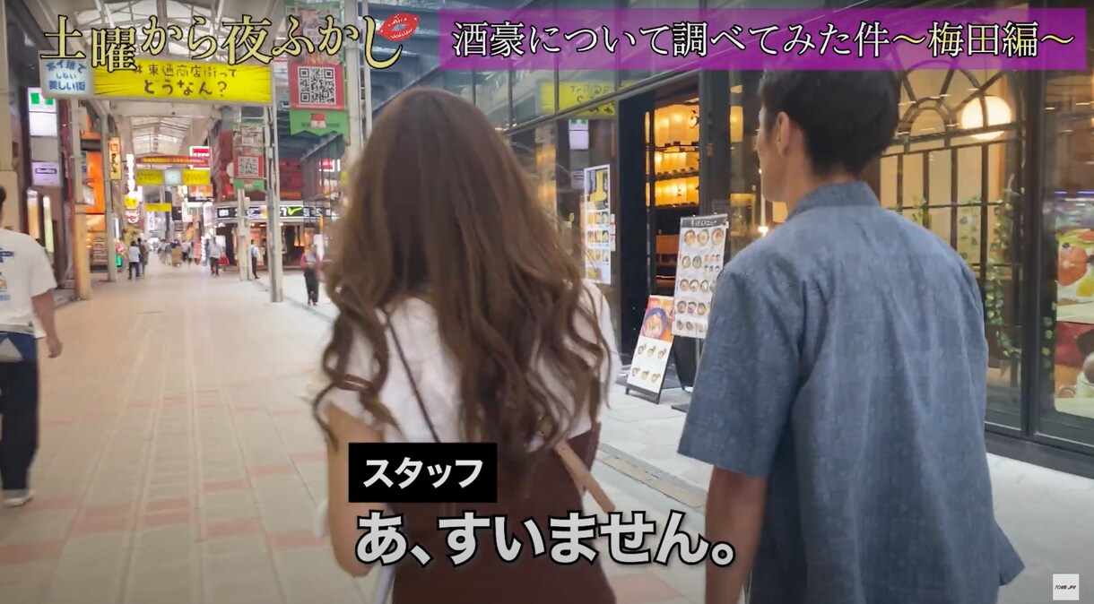 オーダーメイドで結婚式ムービーを作ります お笑い系・感動系などイメージに近いムービーを！ イメージ3