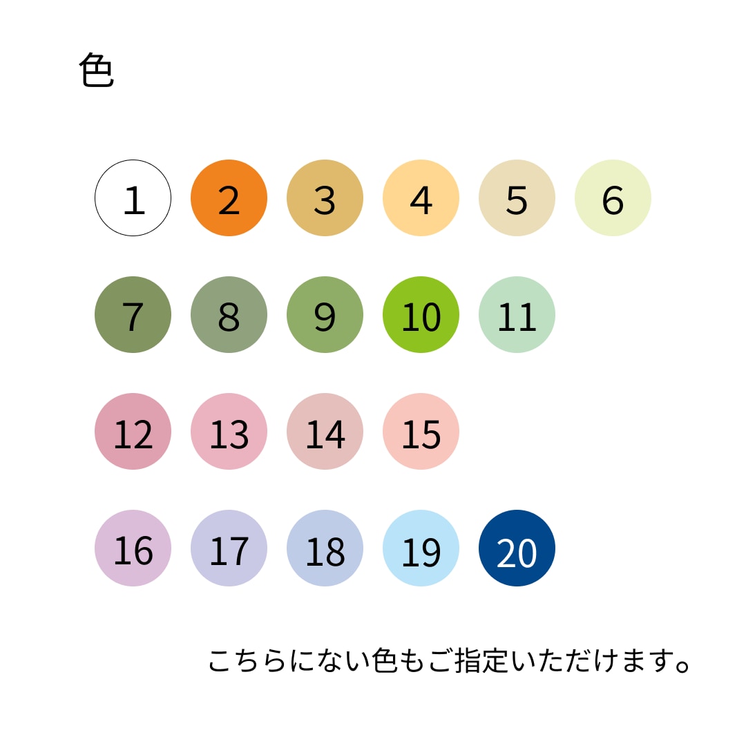 パーツを選ぶだけ！かわいい女の子アイコン作ります 商用利用可！SNSアイコンや記事のワンポイントにどうぞ イメージ6