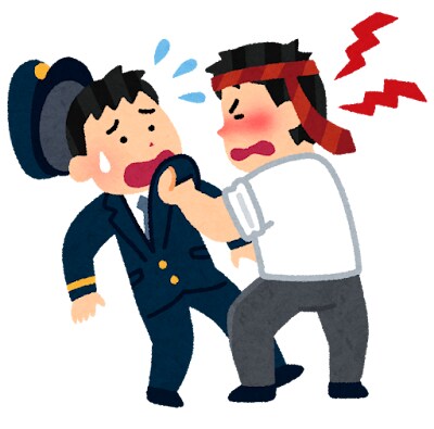 イジメ被害人間関係全般【愚痴】聞きます 聞き役年齢1960年生経験値の幅で安心是非一報！ イメージ6