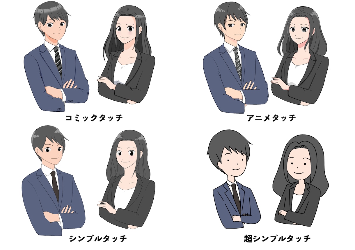 商品説明をわかりやすく伝える広告漫画を制作します 女性向けの読みやすい絵柄でチラシ・SNSに最適！ イメージ9