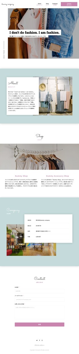 STUDIOでコーポレートサイト作ります 自分で更新出来る！シンプルなシングルページを構築します イメージ3