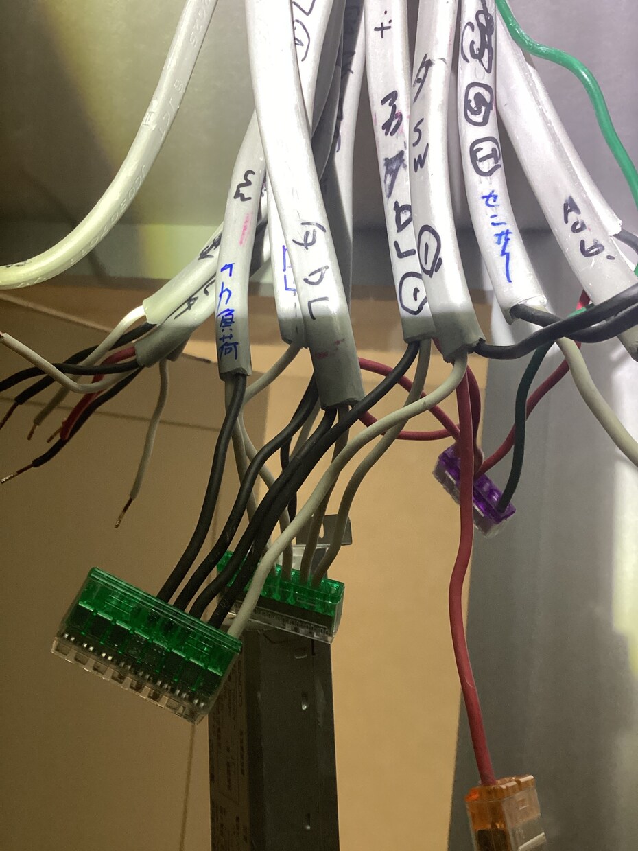 一般家庭の電気のわからない事教えます 悩まず専門家に聞くのが1番早い！ イメージ4