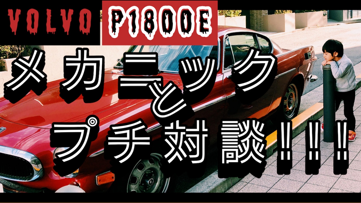 動画編集依頼お受けいたします ＜＜皆様の "ムダな作業時間を削減する" 動画編集者＞＞ イメージ10