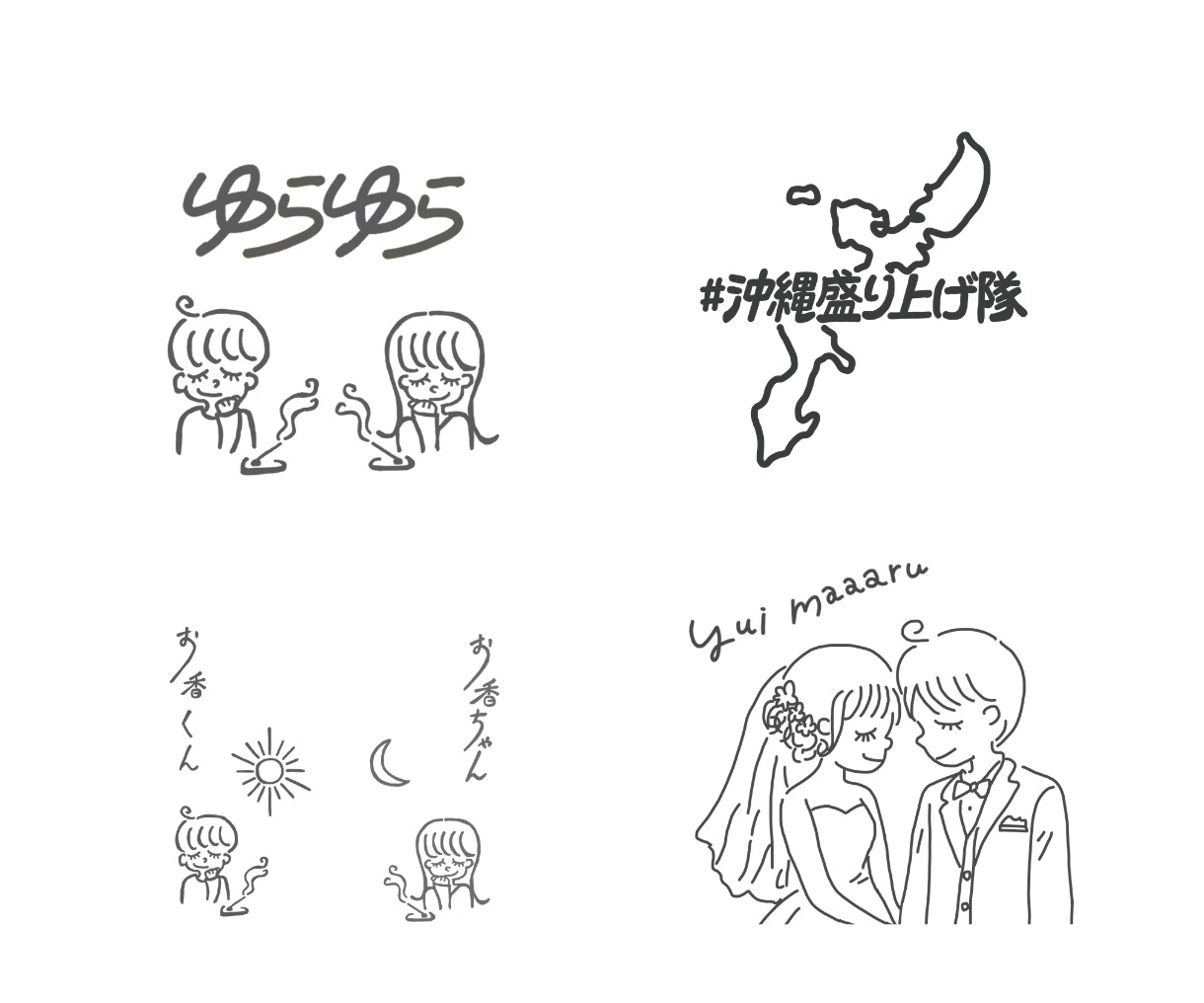 手書き文字でイベントロゴを制作します イベントの世界観を大切に、手書きならではのロゴを制作します イメージ3