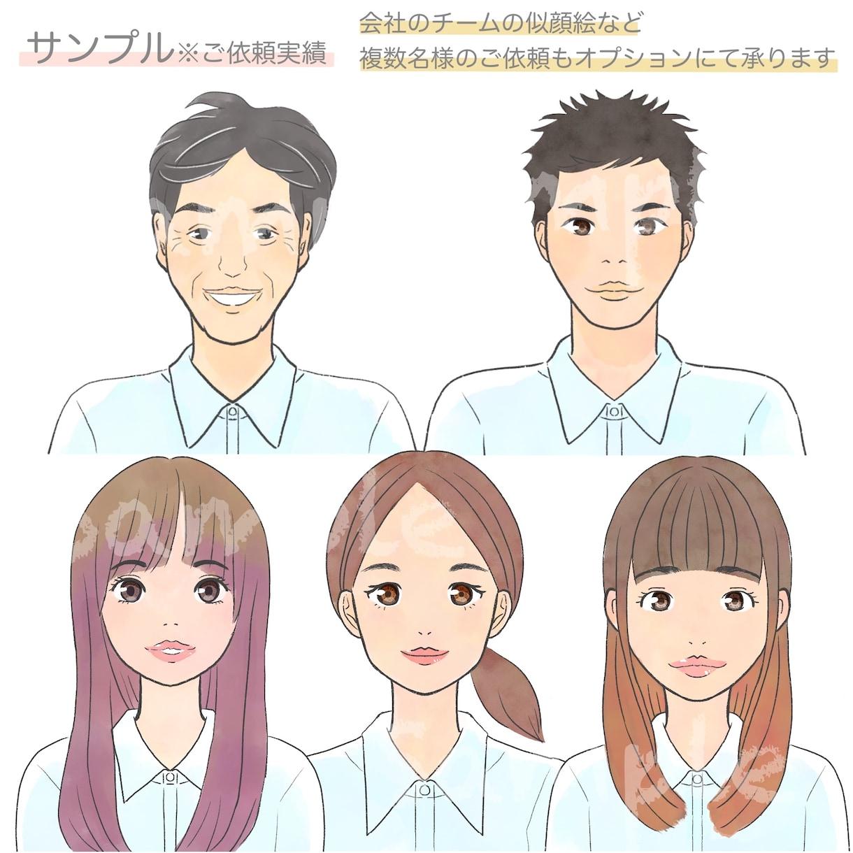 商用OK◎やさしい・きれいめ似顔絵お描きします SNSアイコン/名刺/プロフィール画像に！ビジネスにも イメージ3