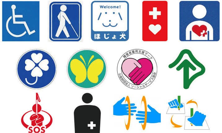 障がいと生きるお子さんご家族のサポートいたします 一人で不安を抱えないで話してみませんか イメージ1
