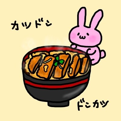 SNS用ゆるかわアイコン描きます SNS・LINE・配信で使えるゆるくて優しいイラストです イメージ4