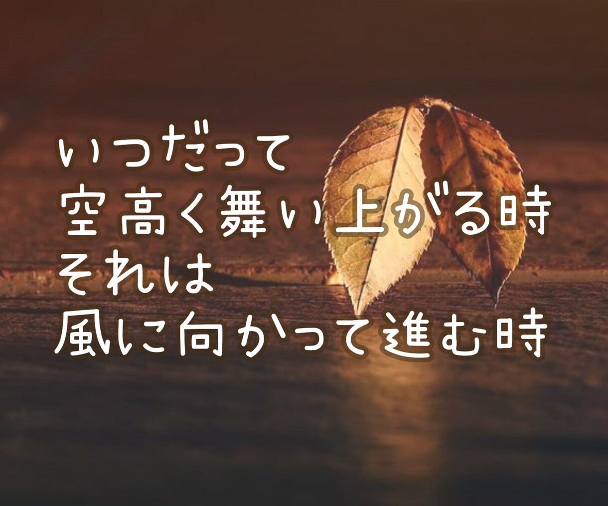 今宵のお相手いたします ♡眠れぬ夜の友に♡週末の晩酌のお相手に♡ イメージ8