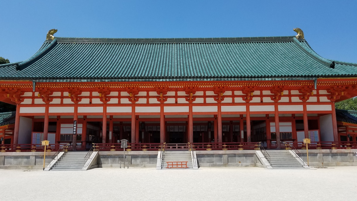 京都のお出かけをより快適に楽しくし提案します 京都好きな方への京都の魅力情報を案内 イメージ2
