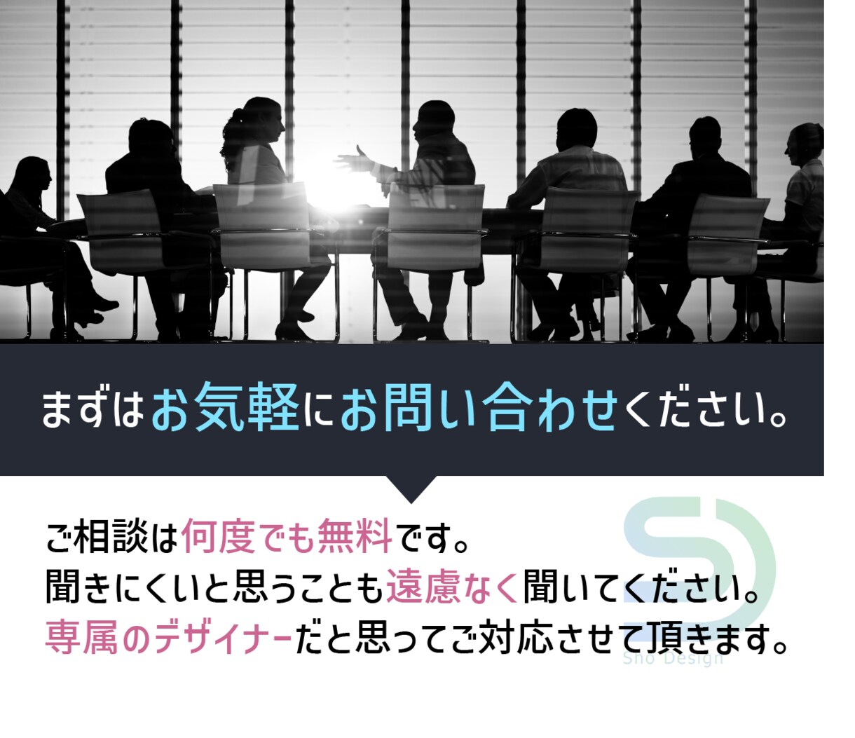 プロのデザイナーが人物のレタッチ（画像修正）します ご満足いただけるまで何度でも修正・加工いたします。 イメージ7