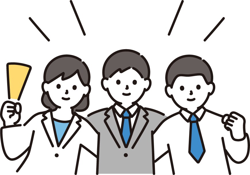 資金繰りのお悩み改善します 一緒に安心できる状態を作りましょう。 イメージ1