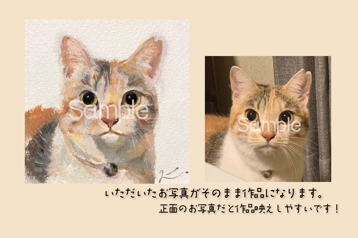 ペットの油絵お描きします 油絵作家が大切なペットを素敵な作品にします。 イメージ4