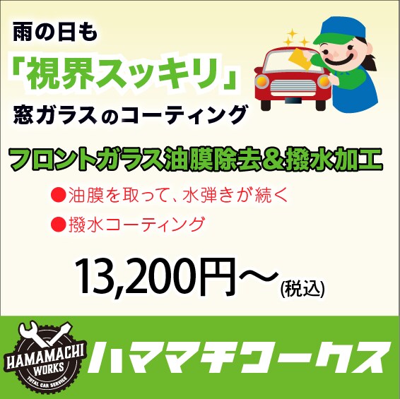 デザイナーがLINE公式アカウント構築します 【先着３名のみ半額／納品後1ヶ月間運用サポート】 イメージ6