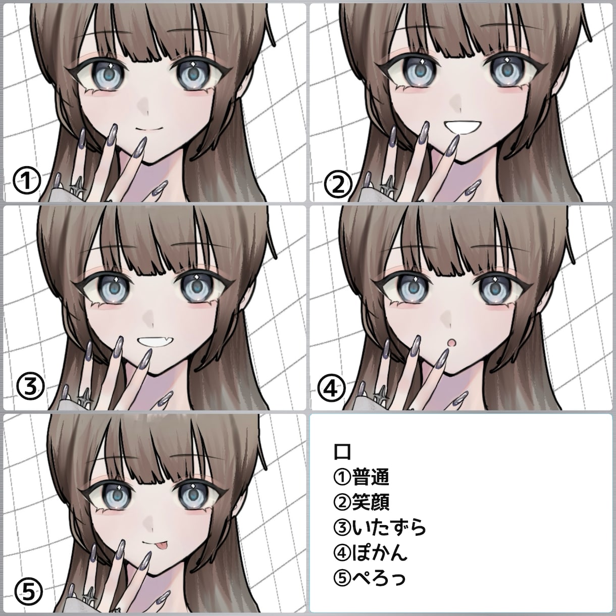 シンプル簡易版！Y2K風量産イラストお描きします 髪型をセレクトするシンプル簡易版です イメージ5