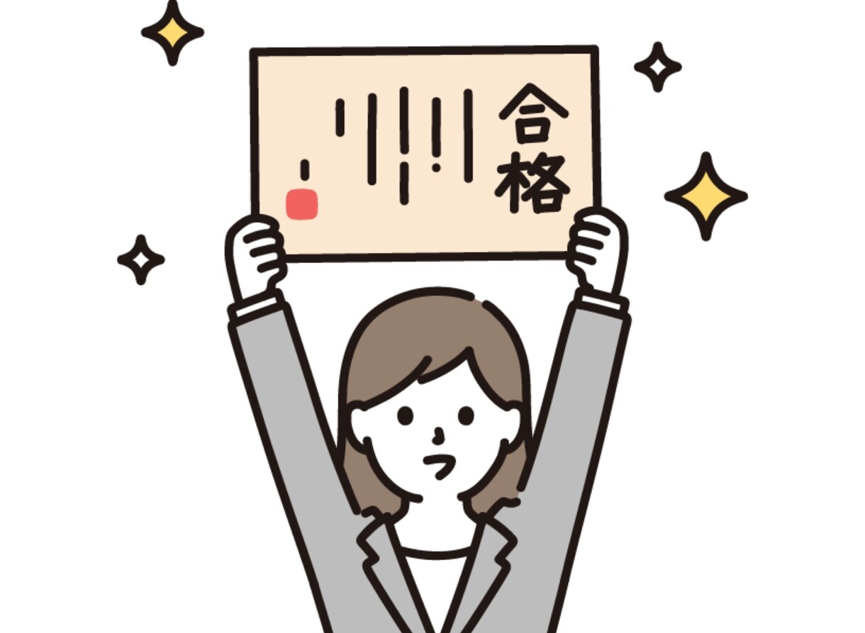 国内旅行業務取扱管理者試験の対策とサポートをします 資格保有者による旅行業法、約款、実務（地理）の試験対策！ イメージ1
