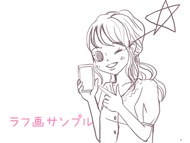 かわいいイラスト、ひとコマ漫画制作します 女性向けのおしゃれで可愛いい雰囲気のイラストを制作します イメージ4