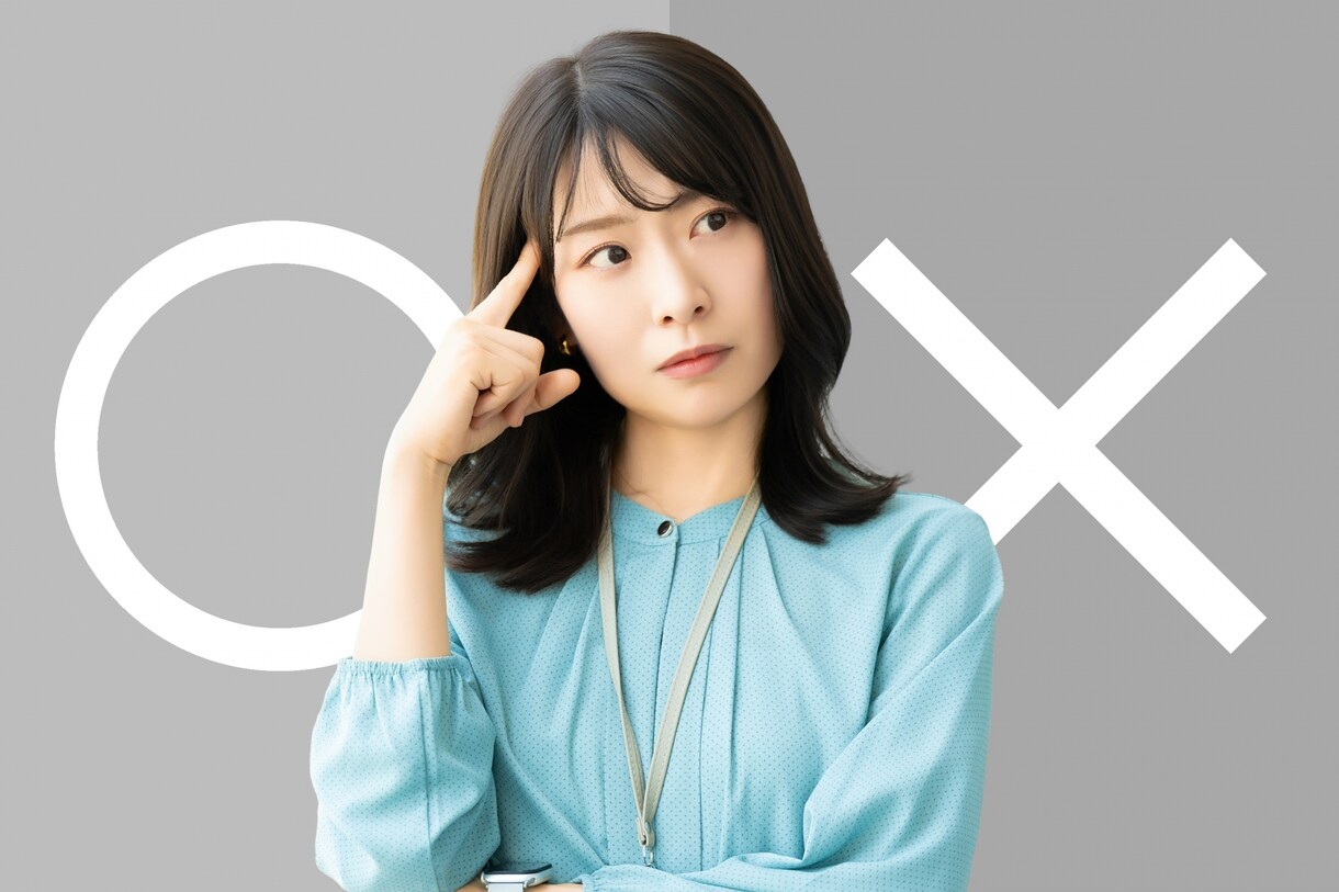 YES NOをタロットカードで占います ☆悩み疲れた頭が軽くなるように☆タロットがお手伝いします！ イメージ2