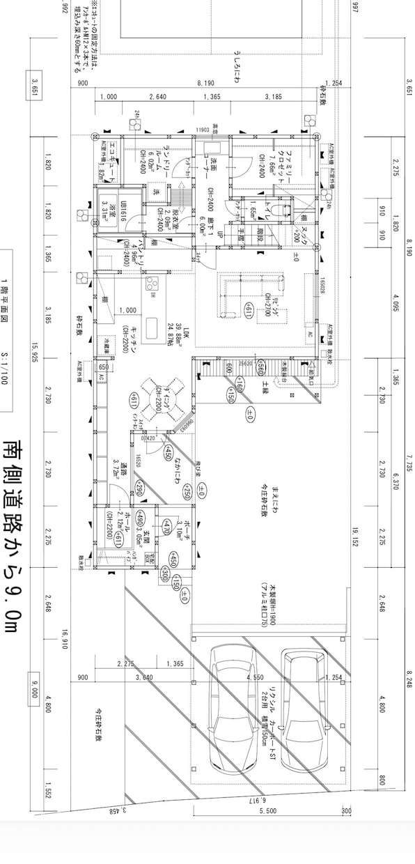 その間取り図、立体写真にします 実際建てて写真を撮ったような、寸法にほぼ整合した3D写真 イメージ6