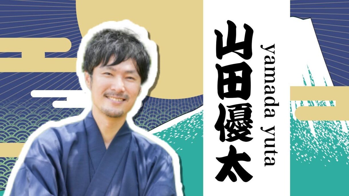 かっこいい和風オープニング映像作成ます 元ウェディング専門の映像職人が作る、他とは被らない映像です イメージ3