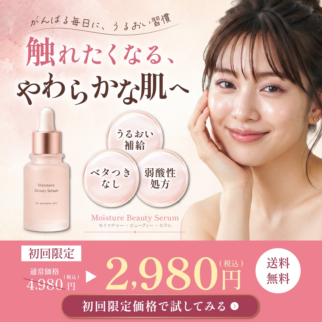 2名様限定✧ モニター価格でバナー制作します 素材・文章なしでもOK！初めての方も安心してご相談ください！ イメージ4