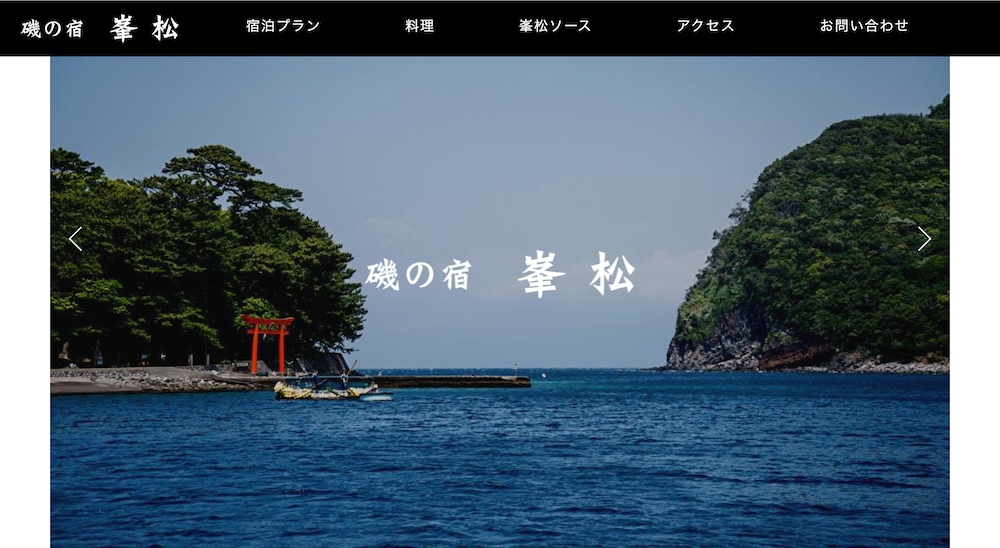 デザイン通りに3,000円でコーディング代行します デザインは得意だがコーティングが苦手な方へ イメージ8