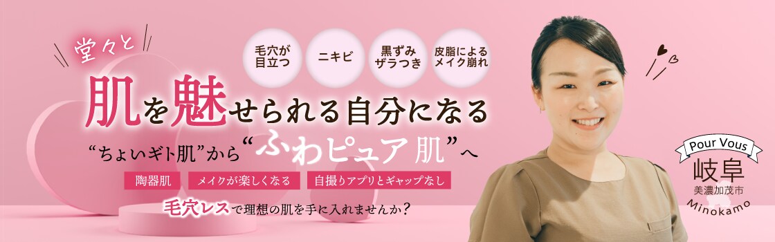 起業家さんのためのオリジナルデザインをお作りします ペルソナに刺さるオリジナルヘッダー イメージ8