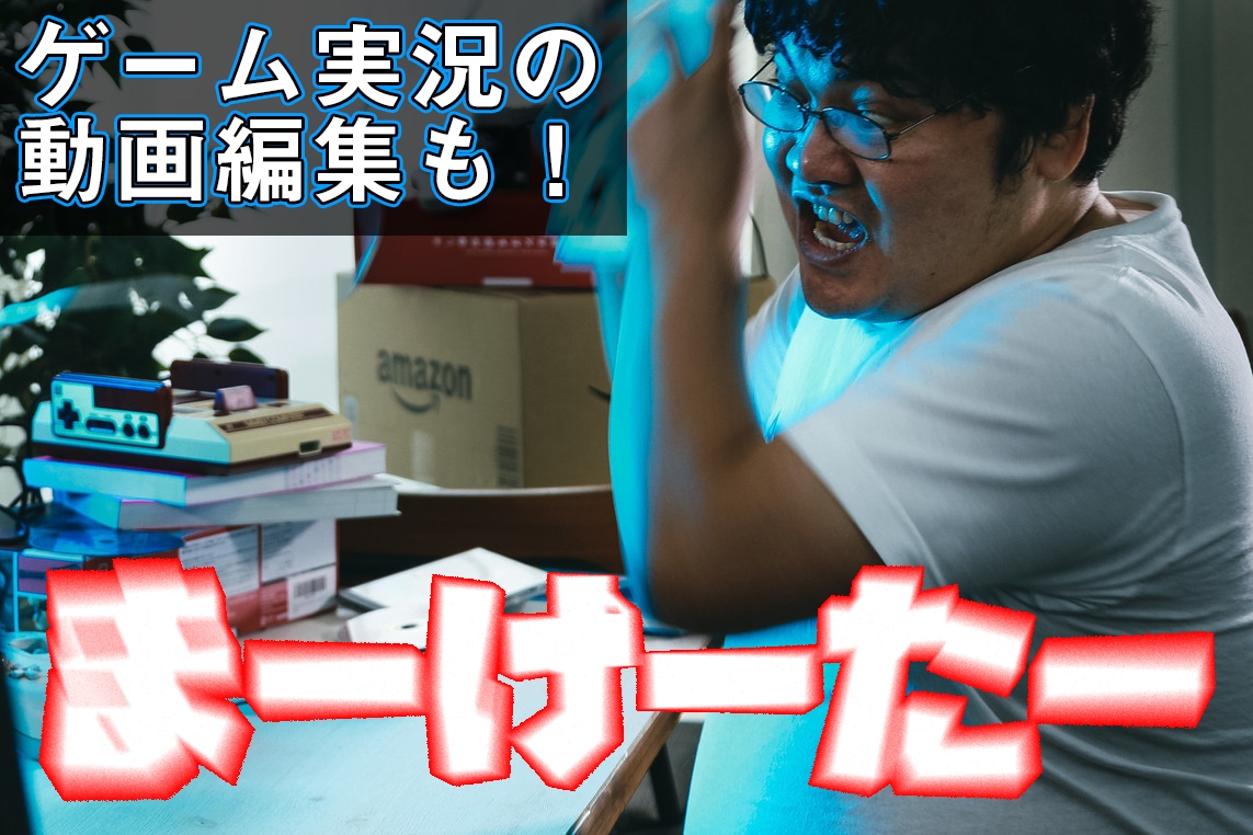 あなたの写真や動画を編集します 思い出の写真や動画をより良く見やすく編集し、最高のものに！！ イメージ5