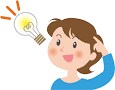 起業経験のある私が儲かるアイデア１００個教えます 【値下げ中】何をすればいいか迷っている方向け イメージ1