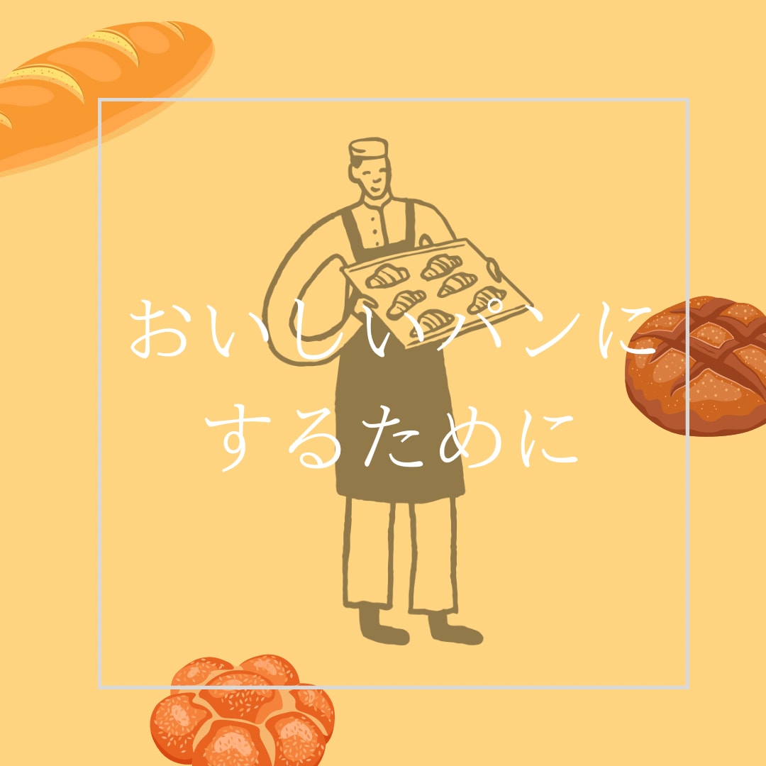 Instagramの画像を作成します ご希望にそったものを作成いたします！ イメージ8