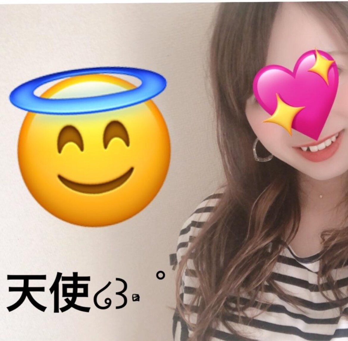 電話中はあなたの彼女になります 〜あなたの彼女になってみました〜 イメージ1