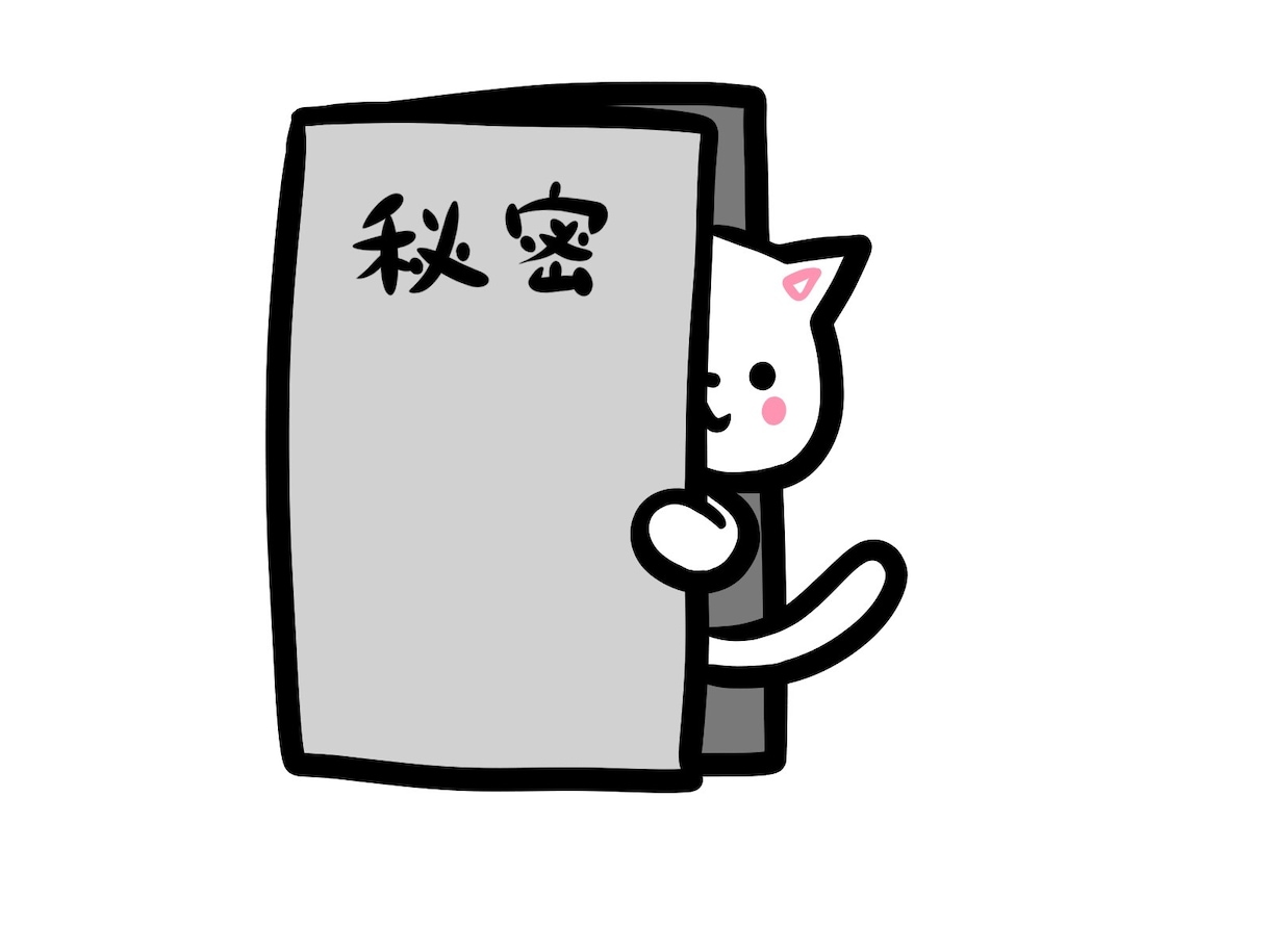 大人の恋愛♡不倫♡誰にも言えない話お聴きします 誰にも言えないあなたの恋愛の話ベテラン女子が受け止めます♡ イメージ13