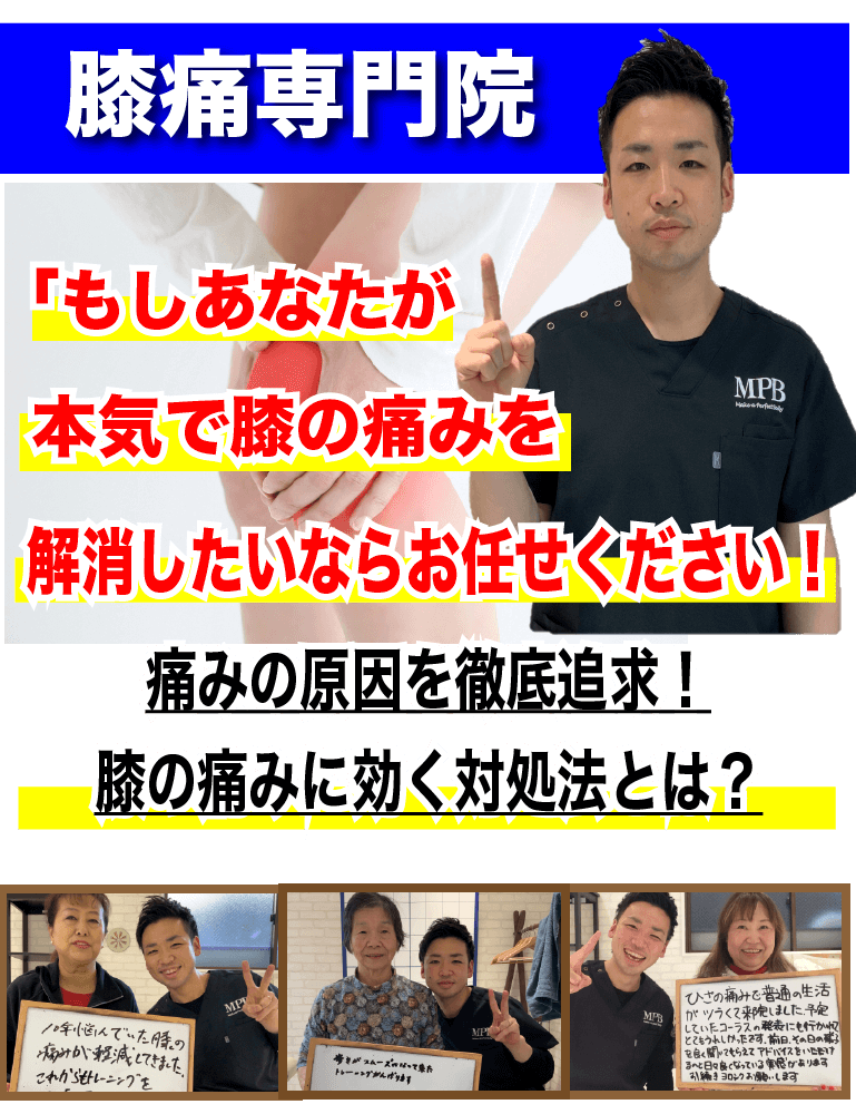 広告運用に特化したLPを１枚から作成致します コロナ化でも月平均18件の問い合わせを達成！！ イメージ4