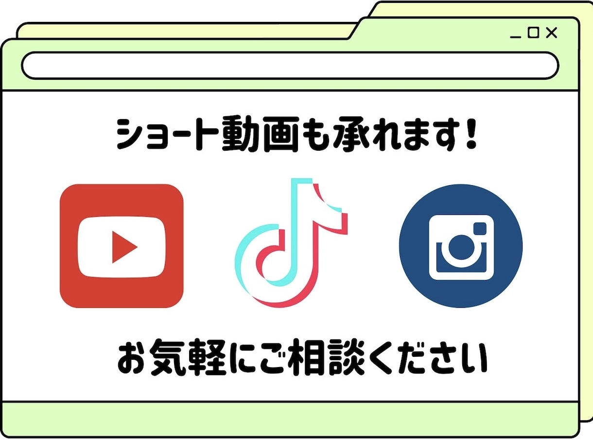 Youtube/SNS動画編集致します 10件限定、ココナラ開業記念価格です！ イメージ3