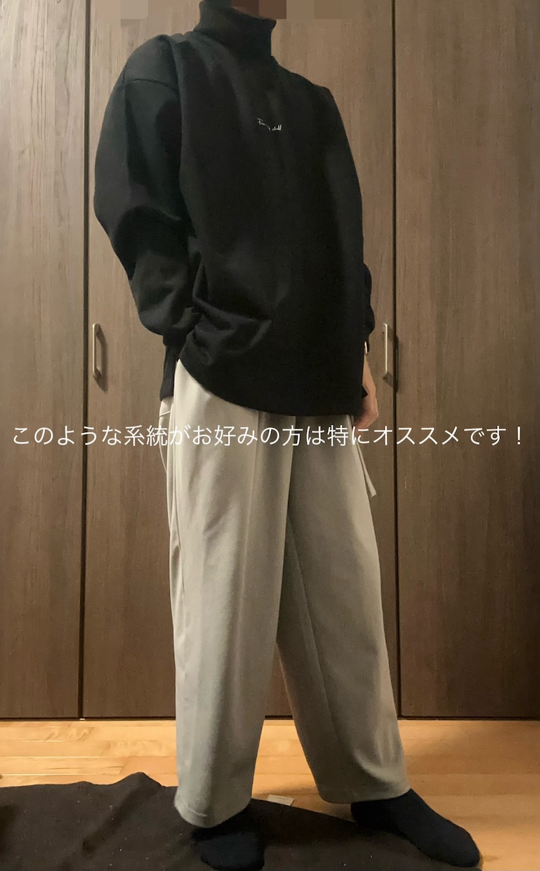 要望に合わせてコーディネート(商品)を紹介します 1コーデ2,000円になります！ イメージ4
