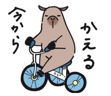 SNS｜ゆるいアイコンイラスト描きます ゆるめのイラストを描きます。一緒にアイコンを作成しましょう！ イメージ2
