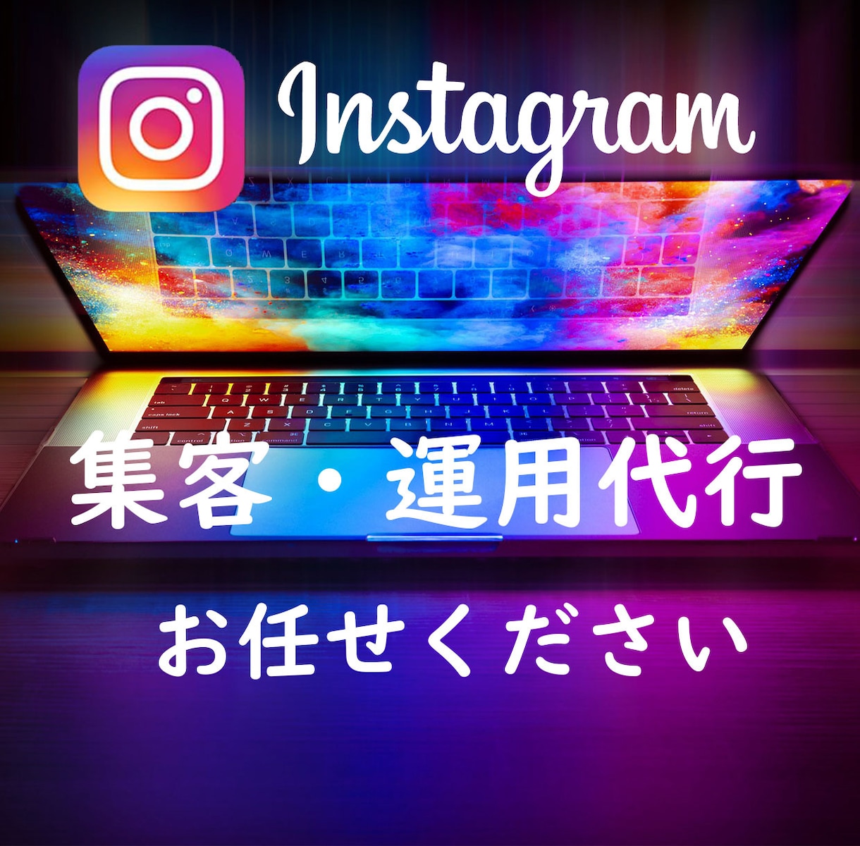 SNSのプロが投稿作成・リール動画・運用を致します リール動画を使った投稿作成や、文字を入れた画像作成を致します イメージ1