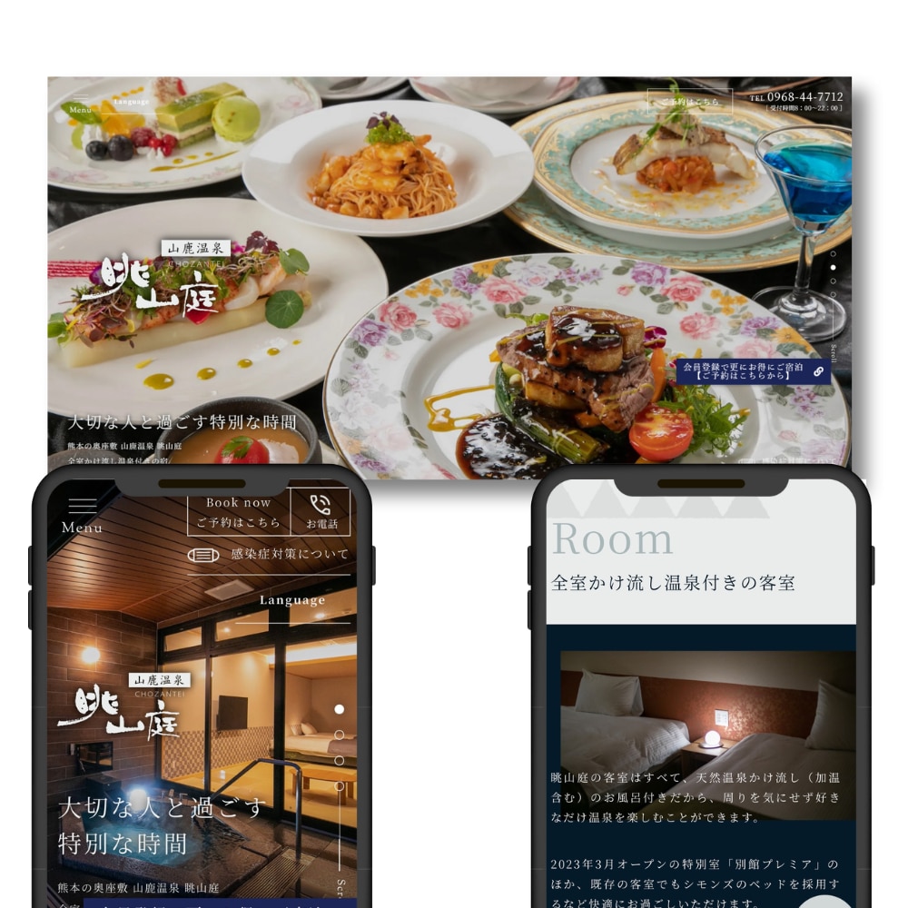 事業を売れる形へ。ブランドとWebを構築します AIに作れない“勝てる事業構造”を丸ごと設計 イメージ9